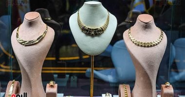 البورصة العالمية تفتح أبوابها.. تعرف على سعر الذهب اليوم في مصر