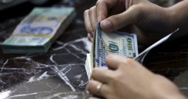 سعر الدولار في البنك التجاري يوم الجمعة 27 يونيو 2025 يصل إلى 49.85 جنيه للشراء