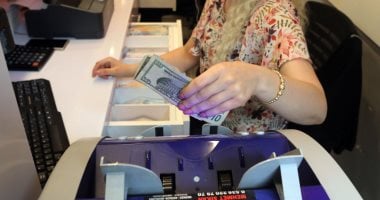 سعر الدولار اليوم السبت 12-7-2025 يبلغ 49.44 جنيه في البنك المركزي