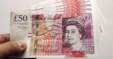 سعر الجنيه الإسترليني يستمر في التراجع خلال منتصف تعاملات يوم الأحد 13-7-2025