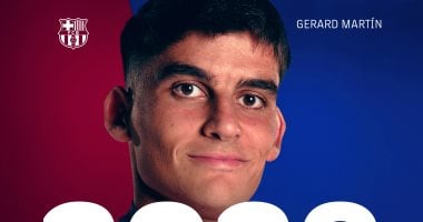 برشلونة يُعلن عن خضوع جيرارد مارتن لعملية جراحية في يده