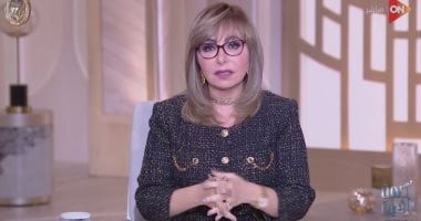 خبير بالمنظمة الأوروبية للسياسات: توقعات صاعدة لأسعار الذهب خلال السنوات الخمس القادمة