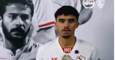 الزمالك يعلن التوصل لاتفاق مع لاعب أجنبي ويترقب مغادرة الجفالي