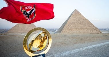 سبع معايير تحدد التأهل في كأس العالم للأندية 2025 عندما تتساوى النقاط