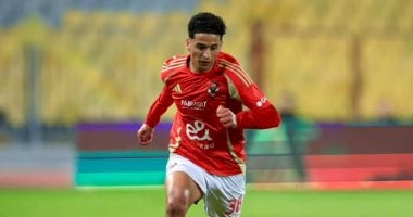 الاتحاد السكندري يعزز مفاوضاته لضم لاعب الأهلي الشاب وثنائي سيراميكا على سبيل الإعارة