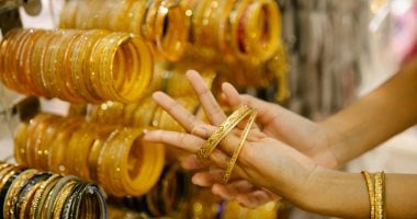 سعر الذهب اليوم يختتم تداولات جلسة الجمعة بارتفاع ملحوظ