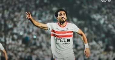 أحمد حمدى يتوجه للتحقيق في الزمالك بعد جدل مصاريف العلاج