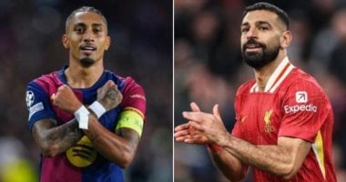 محمد صلاح يبرز بشكل متميز متفوقًا على مبابي ورافينيا في منافسة أفضل لاعبي العالم 2025