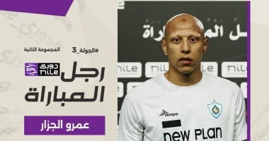منافسة شديدة بين بيراميدز والبنك الأهلي للتعاقد مع عمرو الجزار لاعب غزل المحلة