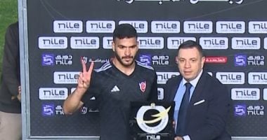 الزمالك يسرع من مشاوراته مع بتروجت للتعاقد مع حامد حمدان