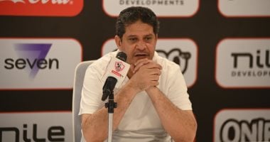 الزمالك يمنح الرمادى مكافأة كأس مصر هذا الأسبوع