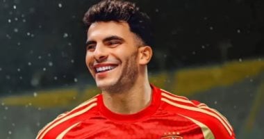 ملخص لأبرز أحداث الرياضة المصرية اليوم الثلاثاء 3-6-2025