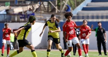 قرعة دوري الكرة النسائية تحدد قمة الأهلي والزمالك في 5 ديسمبر بمنافسات ميت عقبة