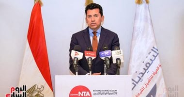المجلس العلمي للرياضة يُعقد أولى جلساته بوجهه الجديد