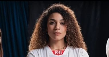 نورهان أشرف نجمة الزمالك تعلن انتهاء مسيرتها في كرة اليد