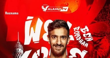 الأهلي يعلن التعاقد مع محمد علي بن رمضان – إضافة محارب جديد إلى كتيبة الجزيرة