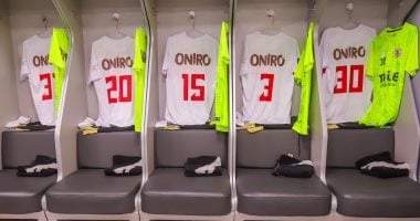 استكشف غرف ملابس الزمالك وبيراميدز في استاد القاهرة استعدادًا لنهائي كأس مصر