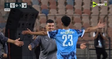 أحمد عاطف يسجل أول أهداف بيراميدز في شباك الزمالك عند الدقيقة 29