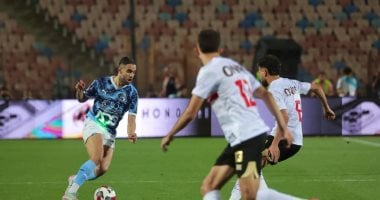 بيراميدز يتفوق على الزمالك 1-0 في شوط المباراة الأول بنهائي كأس مصر.. شاهد الفيديو