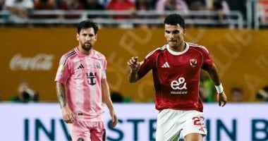 زيزو وميسي يتألقان بالتشكيلة المثالية للمجموعة الأولى في كأس العالم للأندية