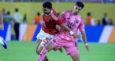 موعد لقاء الأهلي مع بالميراس البرازيلي في بطولة كأس العالم للأندية