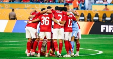 بعثة الأهلي تحط في القاهرة اليوم عائدة من أمريكا بعد انتهاء مشاركتها في مونديال الأندية