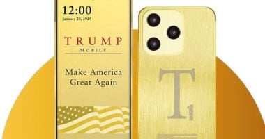 كل ما يجب أن تعرفه حول موبايل ترامب الجديد Trump Mobile