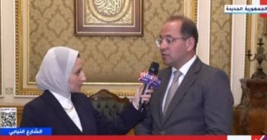 وزير المالية يؤكد أن الموازنة الجديدة تحقق التوازن بين نشاطات الاقتصاد وبرامج الحماية الاجتماعية