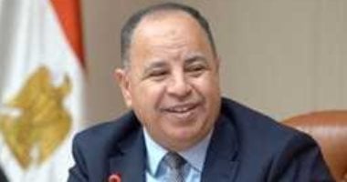 محيط يترأس حوارًا ويقدم كلمة رئيسية في منتدى المالية العامة المزمع إقامته بإسطنبول غدًا