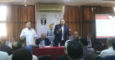 مجلس اليد يطلق فعاليات المؤتمر السنوي العام بلقاء مع أندية المحترفين