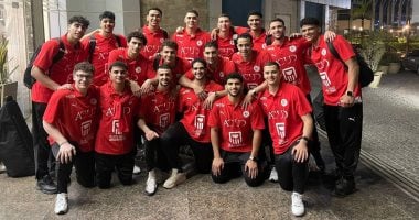 بعثة منتخب شباب اليد تصل إلى بولندا للمشاركة في منافسات بطولة العالم