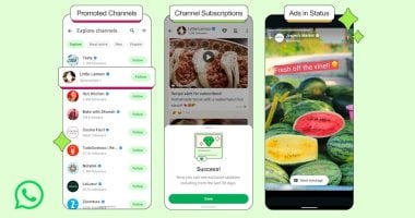 واتساب يطلق الإعلانات داخل التطبيق بعد ست سنوات من الانتظار