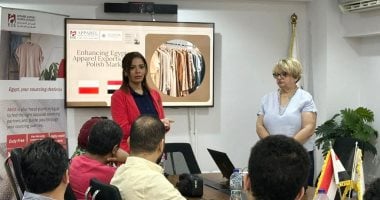 المجلس التصديري للملابس يعقد ورشة عمل لاستكشاف فرص التصدير إلى السوق البولندي