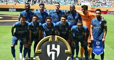 ليوناردو يسجل هدف التعادل للهلال أمام مانشستر سيتي في الدقيقة 46 – شاهد الفيديو