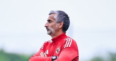 ريبيرو يوجه طلبا لجهاز الأهلي قبل مواجهة مودرن سبورت في بداية الدوري