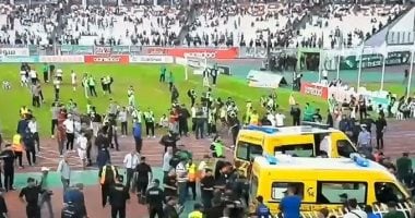 نادي مولودية الجزائر يعبّر عن امتنانه للزمالك على تعازيه عقب الحادث الجماهيري