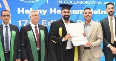 الحسيني وعلام من المقاولون يحصلان على دبلومة الفيفا في الإدارة الرياضية