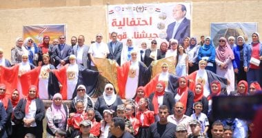 انطلاق الموسم الثاني من المدرسة الصيفية “اكتشف” لذوي الهمم في متاحفنا