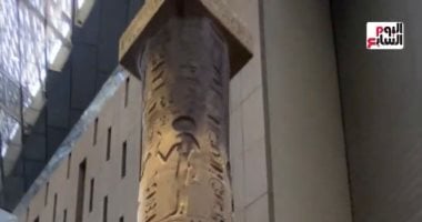 قصة عمود الملك مرنبتاح المتواجد في المتحف المصري الكبير