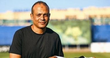 الجونة يُعيّن أحمد مصطفى “بيبو” مدربًا جديدًا للفريق بعد رحيل علاء عبد العال