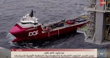 أسواق النفط تعبر عن تفاؤلها بخصوص وقف إطلاق النار بين طهران وتل أبيب