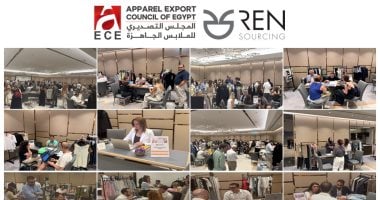 انطلاق بعثة تجارية إلى تركيا تضم 20 شركة من قطاع صناعة الأزياء الجاهزة