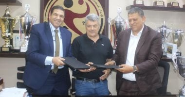 الاتحاد الدولي يُبرز تعيين باسكوال كمدرب لمنتخب مصر