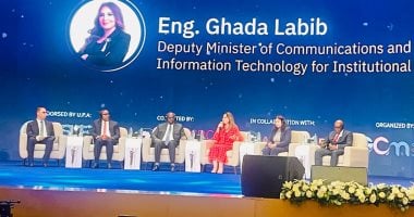 وزارة الاتصالات تدعم افتتاح النسخة الرابعة من معرض ومؤتمر “صحة إفريقيا”
