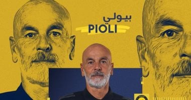 النصر السعودي يعلن انتهاء مسيرة ستيفانو بيولي مع الفريق العالمي