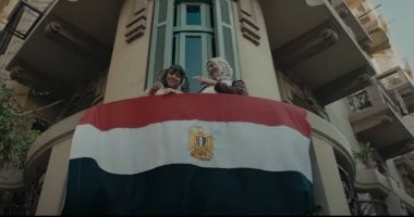 حزب الجبهة يطرح أغنية “يد بيد” احتفالاً بالذكرى السنوية 30 لثورة يونيو.. شاهد الفيديو