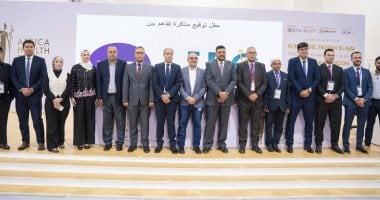 المصرية للاتصالات تعلن عن تحالف استراتيجي لتطوير خدمات رقمية للقطاع الصحي في مصر