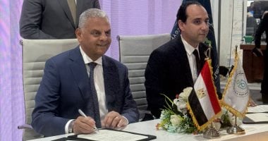توقيع اتفاقية تعاون بين الهيئة العامة للرعاية الصحية واتحاد شركات التأمين المصرية
