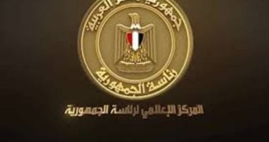 معلومات الوزراء: أسواق الطاقة تستشعر تأثيرات الصراع المستمرة