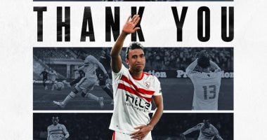 الزمالك يتحدث عن عبد الشافى: الشغف والتاريخ.. شكرًا على كل لحظة كنت فيها مثالًا يحتذى به